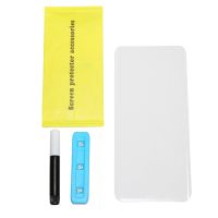 Защитное стекло для Huawei P40 Pro (ELS-NX9), P40 Pro Plus (ELS-N39) (3D/UV комплект-клей, лампа) в блистере ― Оптовый PromiseMobile