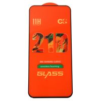 Защитное стекло для Huawei Pura 70 (ADY-LX9), 80 (HED-LX9) (2.5D/полная наклейка) <черный> ― Оптовый PromiseMobile