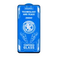 Защитное стекло для Motorola Moto G05 (XT2523-3), G15 (XT2521-3) (2.5D/полная наклейка) <черный> ― Оптовый PromiseMobile