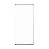 Защитное стекло для Motorola Moto G54 (XT2343-2), G55 (XT2435-3) (2.5D/полная наклейка) <черный> ― Оптовый PromiseMobile