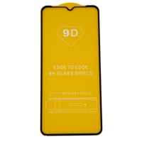 Защитное стекло для Nokia G20 (TA-1336) (2.5D/полная наклейка) <черный> ― Оптовый PromiseMobile