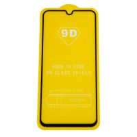 Защитное стекло для Nokia 1.3 (TA-1207) (2,5D/полная наклейка) <черный> ― Оптовый PromiseMobile