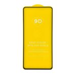 Защитное стекло для Oppo Reno 13 F (CPH2701) (2.5D/полная наклейка) <черный>