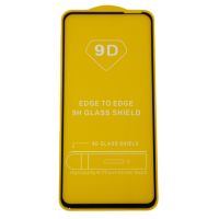 Защитное стекло для OnePlus 8T (2.5D/полная наклейка) <черный> ― Оптовый PromiseMobile