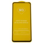 Защитное стекло для OnePlus 8T (2.5D/полная наклейка) <черный>