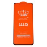 Защитное стекло для OnePlus Ace (10R) (2,5D/полная наклейка) <черный>