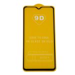 Защитное стекло для Oppo A12 (CPH2083) (2.5D/полная наклейка) <черный>