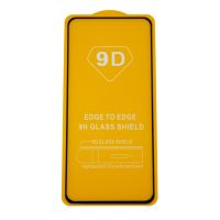 Защитное стекло для Oppo A53 (CPH2127) (2.5D/полная наклейка) <черный> ― Оптовый PromiseMobile