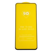 Защитное стекло для Oppo A54 (CPH2239), A55 (CPH2325) (2.5D/полная наклейка) <черный> ― Оптовый PromiseMobile