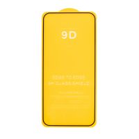 Защитное стекло для Oppo A6 (CPH2817), A6x (CPH2819) (2,5D/полная наклейка) <черный> ― Оптовый PromiseMobile