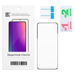 Защитное стекло для Realme 15 5G (RMX5106), 15 Pro 5G (RMX5101) (2.5D/закаленное, полная наклейка) <черный> в блистере