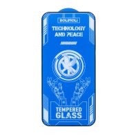 Защитное стекло для Realme 15T 5G (RMX5111), 16 5G (2,5D/полная наклейка) <черный> ― Оптовый PromiseMobile