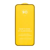 Защитное стекло для Realme 16 Pro 5G (RMX5120) (2,5D/полная наклейка) <черный> ― Оптовый PromiseMobile