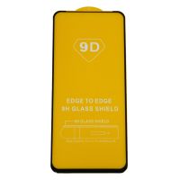 Защитное стекло для Realme C67 (RMX3890) (2.5D/полная наклейка) <черный> ― Оптовый PromiseMobile