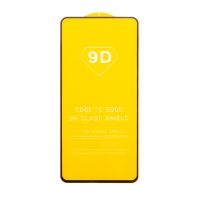 Защитное стекло для Realme GT 7 (RMX5061), GT 7T (MX5085) (2,5D/полная наклейка) <черный> ― Оптовый PromiseMobile