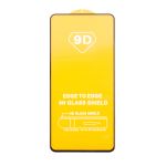 Защитное стекло для Samsung SM-A165F (Galaxy A16), A166B (A16 5G), A175F (A17), A176F (A17 5G), A266B (A26 5G) (2.5D/полная наклейка) <черный>