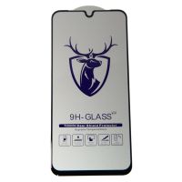 Защитное стекло для Samsung SM-A165F (Galaxy A16), A166B (A16 5G), A175F (A17), A176F (A17 5G), A266B (A26 5G) (2,5D/закаленное, полная наклейка) <черный> в блистере ― Оптовый PromiseMobile