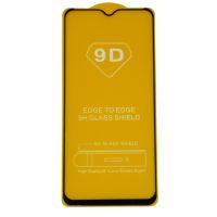 Защитное стекло для Samsung SM-A207F (Galaxy A20s) (2.5D/полная наклейка) <черный> ― Оптовый PromiseMobile