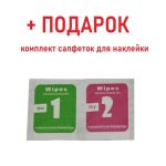 Защитное стекло для Samsung SM-A315F (Galaxy A31) (2.5D/полная наклейка) <черный>