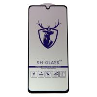 Защитное стекло для Samsung SM-A336B (Galaxy A33 5G) (2,5D/закаленное, полная наклейка) <черный> в блистере ― Оптовый PromiseMobile