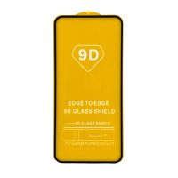 Защитное стекло для Samsung SM-A366B (Galaxy A36 5G), A566B (A56 5G), S721B (S24 FE) (2.5D/полная наклейка) <черный> ― Оптовый PromiseMobile