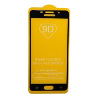 Защитное стекло для Samsung SM-A510F (Galaxy A5 2016) (2.5D/полная наклейка) <черный> ― Оптовый PromiseMobile