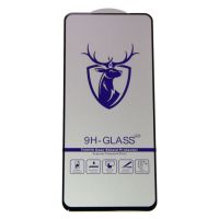 Защитное стекло для Samsung SM-A536E (Galaxy A53 5G) (2,5D/закаленное, полная наклейка) <черный> в блистере ― Оптовый PromiseMobile