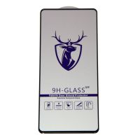 Защитное стекло для Samsung SM-A725F (Galaxy A72) (2.5D/закаленное, полная наклейка) <черный> в блистере ― Оптовый PromiseMobile