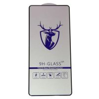 Защитное стекло для Samsung SM-A736B (Galaxy A73 5G) (2,5D/закаленное, полная наклейка) <черный> в блистере ― Оптовый PromiseMobile