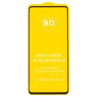 Защитное стекло для Samsung SM-A736B (Galaxy A73 5G) (2,5D/полная наклейка) <черный> ― Оптовый PromiseMobile