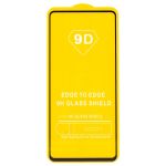 Защитное стекло для Samsung SM-A736B (Galaxy A73 5G) (2,5D/полная наклейка) <черный>