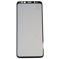 Защитное стекло для Samsung SM-G950F (Galaxy S8) (2.5D/закаленное, полная наклейка) <черный> в блистере ― Оптовый PromiseMobile