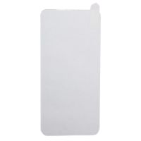 Защитное стекло для Samsung SM-G973F (Galaxy S10) (3D/UV комплект-клей, лампа) в блистере ― Оптовый PromiseMobile