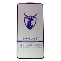 Защитное стекло для Samsung SM-G990B (Galaxy S21 FE) (2,5D/закаленное, полная наклейка) <черный> в блистере ― Оптовый PromiseMobile