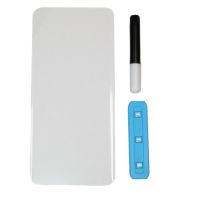 Защитное стекло для Samsung SM-G998B (Galaxy S21 Ultra) (3D/UV комплект-клей, лампа) в блистере ― Оптовый PromiseMobile