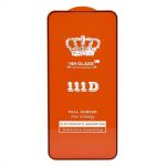 Защитное стекло для Samsung SM-S906B (Galaxy S22 Plus), S916B (S23 Plus) (2,5D/полная наклейка) <черный>