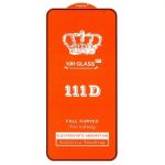 Защитное стекло для Samsung SM-S921B (Galaxy S24), S931B (Galaxy S25) (2,5D/полная наклейка) <черный>