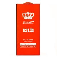 Защитное стекло для Samsung SM-S928B (Galaxy S24 Ultra) (2.5D/полная наклейка) <черный> ― Оптовый PromiseMobile