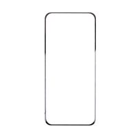 Защитное стекло для Vivo X200 Ultra (2.5D/закаленное, полная наклейка) <черный> в блистере ― Оптовый PromiseMobile