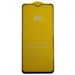 Защитное стекло для Vivo Y19 (V1915) (2.5D/полная наклейка) <черный>
