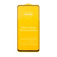 Защитное стекло для Vivo Y28 (V2352) (2.5D/полная наклейка) <черный> ― Оптовый PromiseMobile