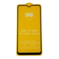 Защитное стекло для Vivo Y3, Y11, Y12, Y15, Y17 (2.5D/полная наклейка) <черный> ― Оптовый PromiseMobile