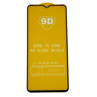 Защитное стекло для Vivo Y33s (V2109) (2,5D/полная наклейка) <черный> ― Оптовый PromiseMobile