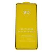 Защитное стекло для Xiaomi 13 (2211133G) (2,5D/полная наклейка) <черный> ― Оптовый PromiseMobile