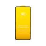 Защитное стекло для Xiaomi Poco M4 Pro 5G, Redmi Note 11S 5G (2.5D/полная наклейка) <черный>