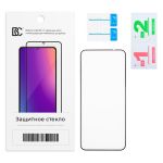 Защитное стекло для Xiaomi Poco M7 (25062PC34G), Redmi 15 (25062RN2DY) (2.5D/закаленное, полная наклейка) <черный> в блистере