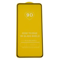 Защитное стекло для Xiaomi Redmi Note 10 Pro, 11 Pro, 11 Pro 5G, 11E Pro, Poco X4 Pro 5G (2.5D/полная наклейка) <черный> ― Оптовый PromiseMobile