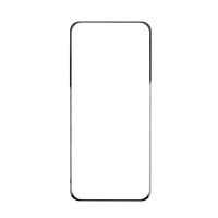 Защитное стекло для Xiaomi Redmi Note 15 Pro (25100RA69G) (2.5D/закаленное, полная наклейка) <черный> в блистере ― Оптовый PromiseMobile