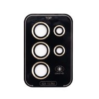 Защитное стекло линзы камеры для Samsung SM-S928B (Galaxy S24 Ultra) (комплект 5 шт.) <желтый> ― Оптовый PromiseMobile