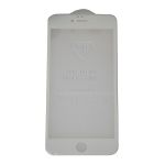 Защитное стекло для Apple iPhone 6 Plus, iPhone 6s Plus (супер закаленное, полное покрытие 3D 0.3 мм) <белый>